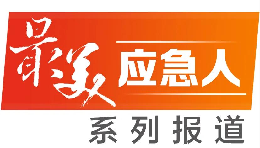 王嘉彬：安全要从生产细节中“走”出来