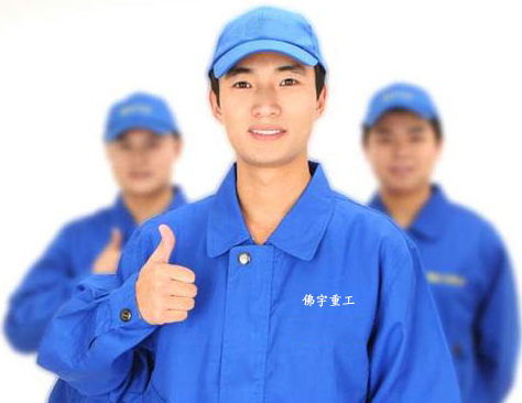 工控机保养